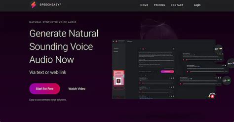 Voice Library 